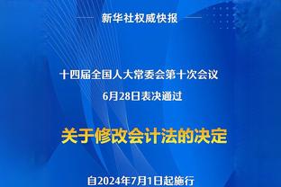 思春了？！杜兰特转发自己13年前推文：半夜惊醒开始想念一个女孩